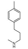 N-methyl-3-(4-methylphenyl)propan-1-amine结构式