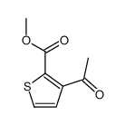 methyl 3-acetylthiophene-2-carboxylate结构式