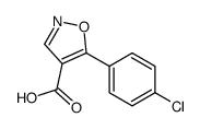 5-(4-氯苯基)-1,2-噁唑-4-羧酸结构式