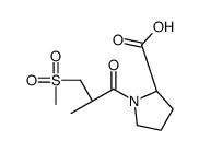 (2S)-1-[(2S)-2-methyl-3-methylsulfonylpropanoyl]pyrrolidine-2-carboxylic acid结构式