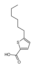 5-己基-2-噻吩羧酸结构式