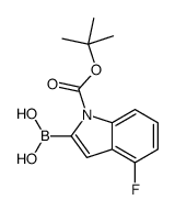 (1-(叔丁氧基羰基)-4-氟-1H-吲哚-2-)硼酸结构式