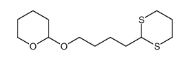 2-[4-(1,3-dithian-2-yl)butoxy]oxane结构式