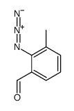 2-azido-3-methylbenzaldehyde Structure