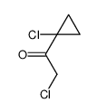 2-氯-1-(1-氯环丙基)乙酮结构式