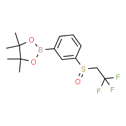 3-((2,2,2-三氟乙基)亚磺酰基苯硼酸频哪醇酯结构式