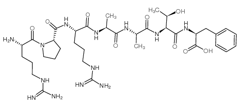 蛋白激酶B(抗原)结构式