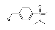 4-(溴甲基)-N,N-二甲基苯磺酰胺结构式