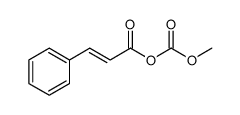 (E)-cinnamic (methyl carbonic) anhydride结构式