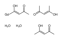 乙酰丙酮钆(III)水合物结构式