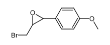 2-(bromomethyl)-3-(4-methoxyphenyl)oxirane结构式