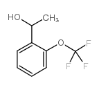 1-[2-(三氟甲氧基)苯基]乙醇结构式