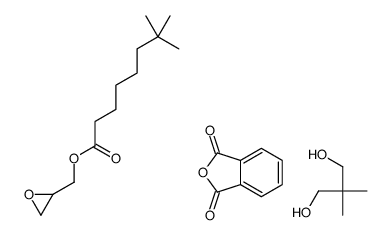 2-benzofuran-1,3-dione,2,2-dimethylpropane-1,3-diol,oxiran-2-ylmethyl 7,7-dimethyloctanoate结构式