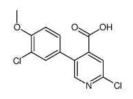 2-chloro-5-(3-chloro-4-methoxyphenyl)pyridine-4-carboxylic acid Structure
