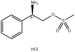 D-苯甘氨醇甲磺酸酯盐酸盐图片