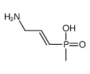 3-aminoprop-1-enyl(methyl)phosphinic acid结构式