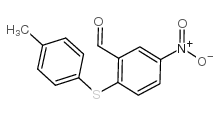 2-[(4-甲基苯基)硫代]-5-硝基苯甲醛结构式