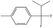 1-(1,1-二氟-2-甲基丙基)-4-甲基苯结构式