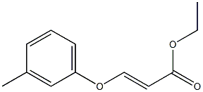 (E)-3-(间甲苯氧基)丙烯酸乙酯结构式