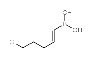 (E)-(5-氯戊-1-烯-1-基)硼酸结构式
