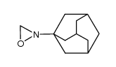 2-(1-adamantyl)oxaziridine结构式