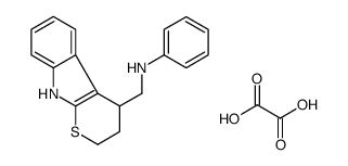 oxalic acid,N-(2,3,4,9-tetrahydrothiopyrano[2,3-b]indol-4-ylmethyl)aniline结构式