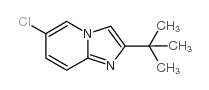 3-叔丁基-6-氯咪唑并[1,2-a]吡啶结构式