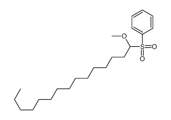 1-methoxypentadecylsulfonylbenzene结构式