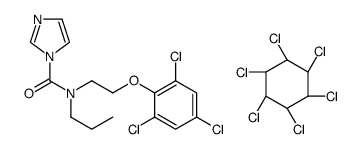 聚(偏二氟乙烯-co-六氟丙烯)结构式