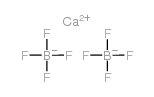 四氟硼酸钙水合物结构式