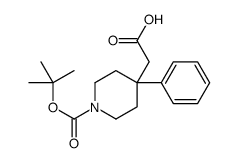 2-(1-(叔丁氧基羰基)-4-苯基哌啶-4-基)乙酸结构式