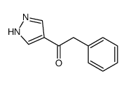 2-phenyl-1-(1H-pyrazol-4-yl)ethanone结构式