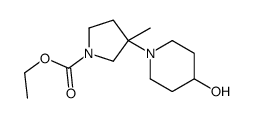 3-(4-羟基哌啶-1-基)-3-甲基吡咯烷-1-羧酸乙酯结构式
