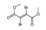 反-2,3-二溴丁烯二酸二甲酯结构式