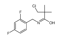 3-chloro-N-[(2,4-difluorophenyl)methyl]-2,2-dimethylpropanamide结构式