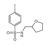 4-碘-N-(四氢-2-呋喃甲基)苯磺酰胺结构式