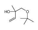 1-tert-butoxy-2-methyl-3-buten-2-ol结构式