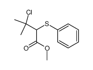 methyl 3-chloro-3-methyl-2-(phenylthio)butanoate结构式