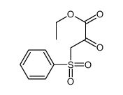 ethyl 3-(benzenesulfonyl)-2-oxopropanoate Structure