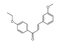(E)-1-(4-ethoxyphenyl)-3-(3-methoxyphenyl)prop-2-en-1-one结构式