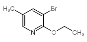 3-溴-2-乙氧基-5-甲基-吡啶结构式