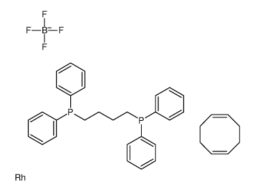 1,4 -双(二苯基膦)丁烷(1,5环辛二烯)铑(I)四氟结构式