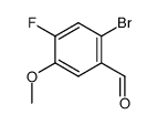 2-溴-4-氟-5-甲氧基苯甲醛结构式