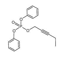 phosphoric acid pent-2-ynyl ester diphenyl ester结构式