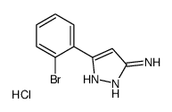 5-(2-溴苯基)-1H-吡唑-3-胺盐酸盐结构式
