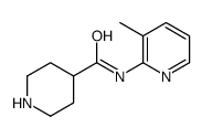 N-(3-methylpyridin-2-yl)piperidine-4-carboxamide结构式