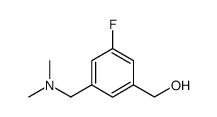 (3-((二甲氨基)甲基)-5-氟苯基)甲醇结构式