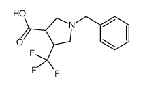 相对-(3S,4S)-1-苄基-4-(三氟甲基)吡咯烷-3-羧酸结构式