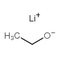 乙醇锂结构式