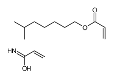 2-丙烯酸异辛酯与2-丙烯酰胺的聚合物结构式